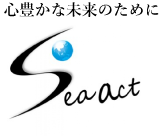 心豊かな未来のために 株式会社シー・アクト